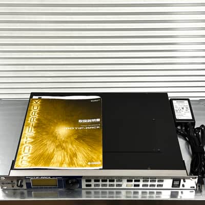 Yamaha Motif Rack Tone Generator 2000s - Gray