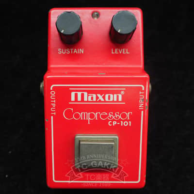 Maxon CP-101 Compressor image 4