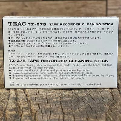 Five pin cable for TEAC A-4300 with Accessories image 7