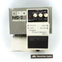 Boss NS-2 Noise Suppressor With Origina Box Guitar Effect Pedal ZB22711