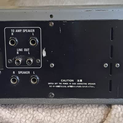 Yamaha EM-90A 6-Channel Ensemble Mixer w Spring Reverb Drum Machine 1970s Made in Japan image 10