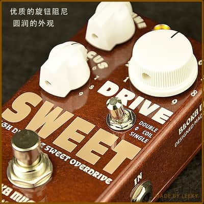 Leeky sweet drive Pedal,2 modes overdrive effect,Price include the Import duty to US image 3