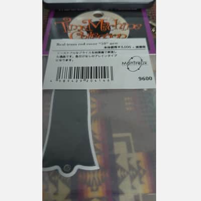 Montreux Montreux time machine "59" new truss rod cover 1959 - Black image 1