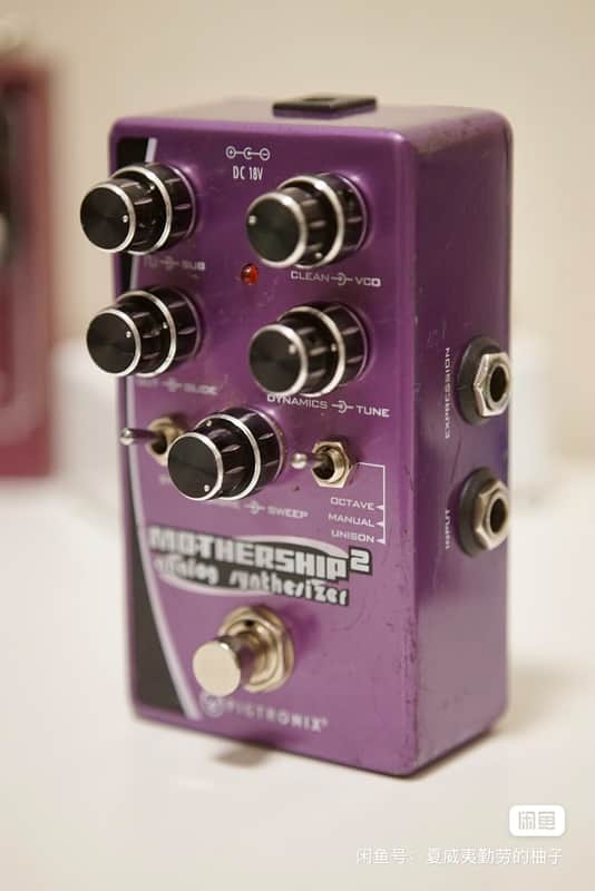 Pigtronix MS2 Mothership 2 Analog Synthesizer 2010s - Blue/Purple Graphic image 1