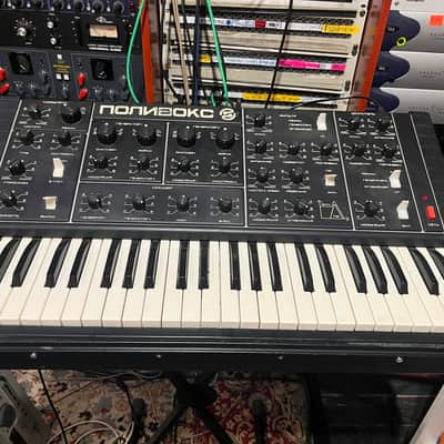 Serviced Formanta Polivoks+MIDI 220v