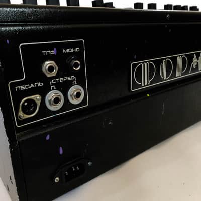 Formanta EMS-01 rarest soviet analog synthesizer polivoks plant with MIDI image 18