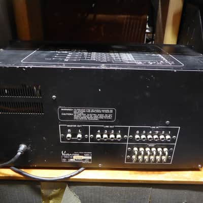 VestaFire MR-1 1980s Rare rack mount cassette/tape multitracker vestax image 13