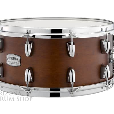 Yamaha Tour Custom Maple 14 x 6.5 Snare Drum TMS1465CHS Chocolate Satin - In Stock image 1