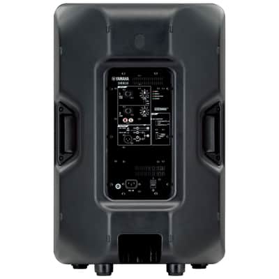 Yamaha DBR15 15" 1000 Watt Active Powered 2-Way Bi Amp DJ PA Loud Speaker image 2