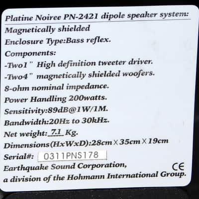Earthquake Platine Noiree PN-2421 dipole surround speakers pair image 10
