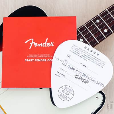 2024 Fender Traditional II 60s Telecaster Custom FSR Collection Sunburst, Near-Mint w/ Hangtags, Japan MIJ image 15