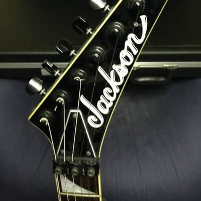 Jackson SL2H Soloist (Sam Ash Limited Edition) image 6