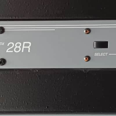CEQ28R IPS400 Peavey image 1