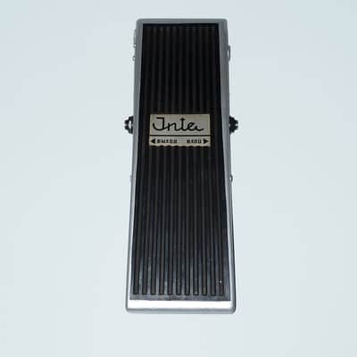 INTA - Soviet Vintage Wah-wah Guitar Pedal Extremely Rare Original BOX 🛠️SERVICED🛠️ image 7
