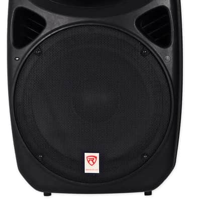 YAMAHA 15 SPEAKER SM15V S115V S215V PA JAY6130 8 OHM 500-1000 W