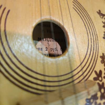 Vintage Soviet Child's Mandolin "Octava" Izyaslav USSR — Exceptional Condition image 6