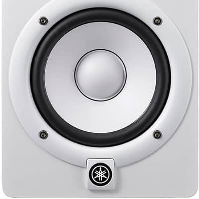 Yamaha HS5 5 in. Active Powered Studio Monitor (White) PAIR image 2