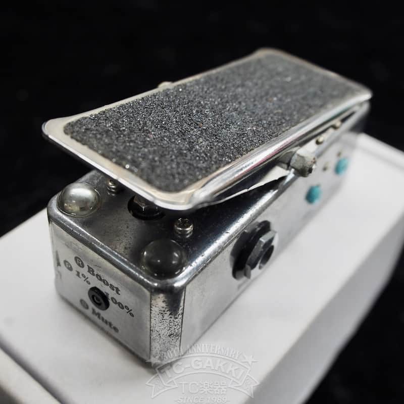 VOCU Baby Volume Pedal | Reverb