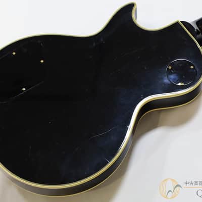 Orville by Gibson LPC-57B image 2