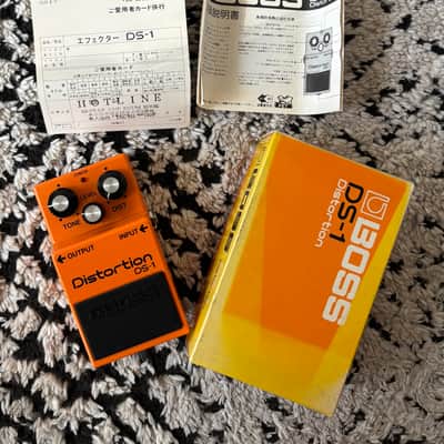 Boss Japan Vintage DS-1 Distortion ACA Black Label 1983 Mint w/Box image 8