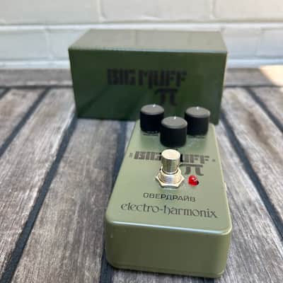 Electro-Harmonix Green Russian Big Muff Pi Reissue 2017 - Present - Green image 3