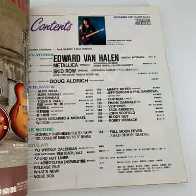 YOUNG GUITAR September 1991 (Japanese Magazine) ★ Edward Van Halen [with Purple Ernie Ball Music Man EVH Prototype] image 2