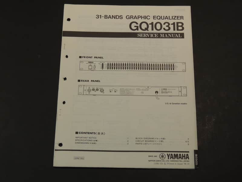 Yamaha GQ1031B Service Manual