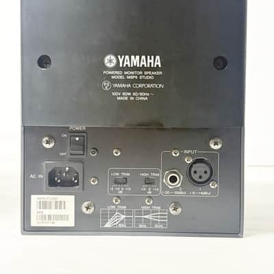 Yamaha Msp5 Pair [Py01136/Py01091] (09/09) image 4
