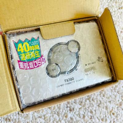 [Rare Full Box] AIWA PX380 Walkman Cassette Player, Awesome Silver ! Working ! image 3