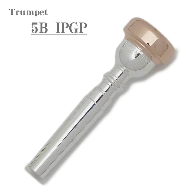 Bach Bach / 5B IPGP (Rim-PGP) Trumpet Mouthpiece image 1