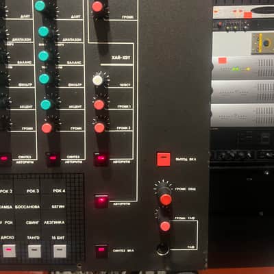 serviced Formanta Rockton+MIDI image 4