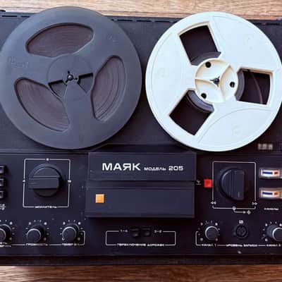 Majak 205 Vintage USSR Soviet Reel-to-Reel Tape Deck Recorder DDR image 1