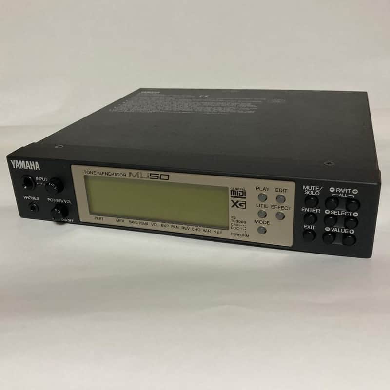 YAMAHA MU-50 | Reverb UK