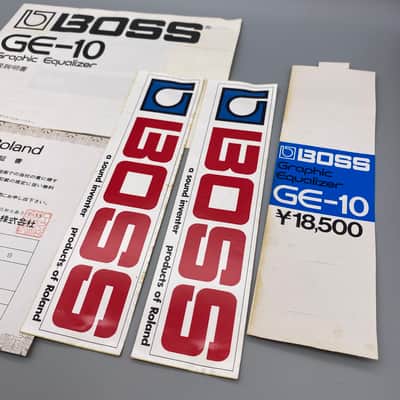Boss GE-10 Graphic EQ 1976 - 1977 with Original Box (Vintage, Made in Japan, MIJ) image 9