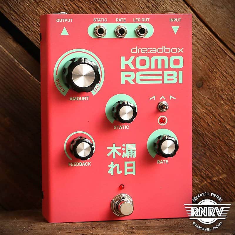 Dreadbox KOMOREBI Chorus Flanger Pedal image 1
