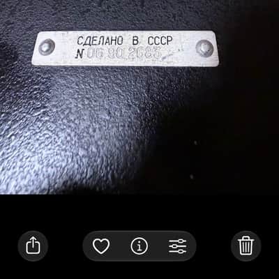 LELL PSR • digital drum machine • 1990 • Soviet Vintage • similar Casio RZ1 image 3