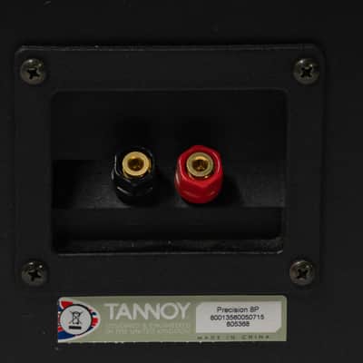 Tannoy Precision 8 Passive 8" 2-Way Studio Monitor Speakers - Consecutive Pair image 6