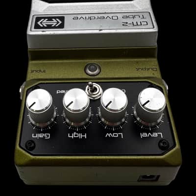 DigiTech Hardwire CM-2 Tube Overdrive 2010s - Silver X5490 image 6
