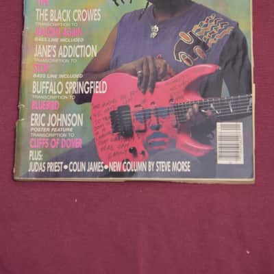 Guitar for the Practicing Musician 1991 Complete 1991 image 1