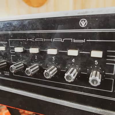 ECHO 1 Eho Exo Vintage USSR Soviet Analog RE Tape Delay Reverberator space Reverb 201 image 4