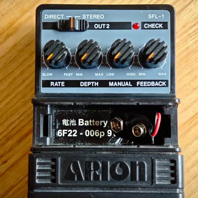 Arion SFL-1 Stereo Flanger 1980s - Black image 6