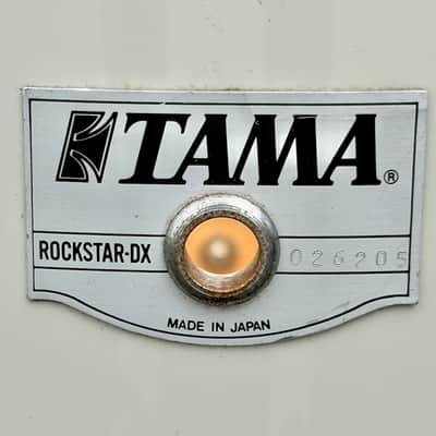 Tama Rockstar DX 16" Floor Tom White MADE IN JAPAN for drum set image 6