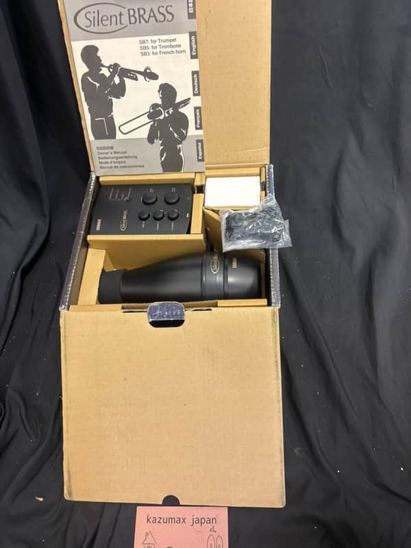 Yamaha Silent Brass SB3 Trumpet Practice Mute System Complete Set Tested image 1
