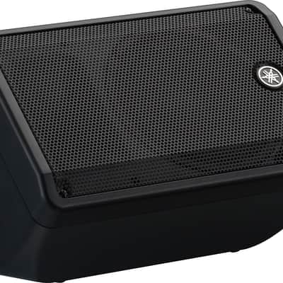 Yamaha DBR10  Powered Speaker image 7