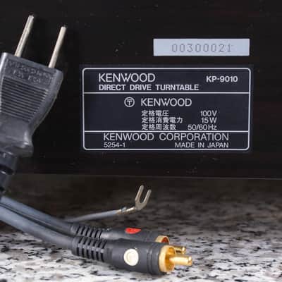 KENWOOD KP-9010 Direct Drive Turntable in Very Good condition image 21