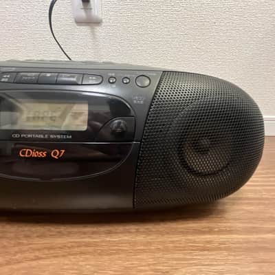 Victor RC-Q7 Portable Stereo Boombox – CD/Cassette/Radio – Fully Tested image 8