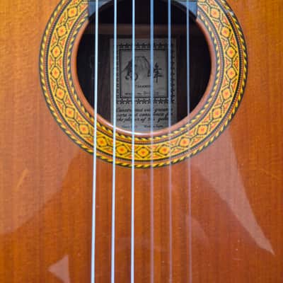 Takamine  C132S 1979 image 7