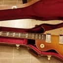 Gibson Custom Shop Les Paul Long Scale Limited Run 2014