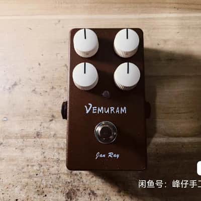 Fz Pedals "Jan Ray" Overdrive Hand Wired image 1