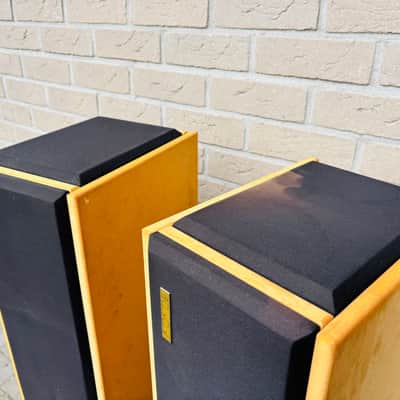 Aura – The Pied Piper – Passive Floorstanding Speakers – Set of 2 (Vintage 1980s) image 3